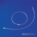 ワイヤーリング　ステンレス製　　160㎜　【5本1組】