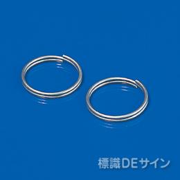 ニ重カン(大)　内径20㎜Φ　【10個1組】