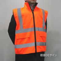 高視認性フリースベスト　XLサイズ