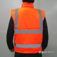 高視認性フリースベスト　XLサイズ