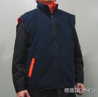 高視認性フリースベスト　XLサイズ
