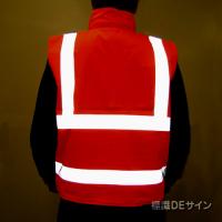 高視認性フリースベスト　XLサイズ