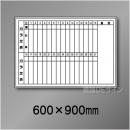 ホワイトボード213(中)　月予定表　　600×900㎜