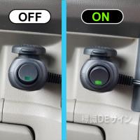 車載型LED回転灯 緑色 12V/24V兼用.