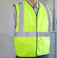 高視認性反射ベスト　V05S1-Y　2XLサイズ