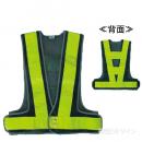 反射メッシュチョッキ　ANL70SF