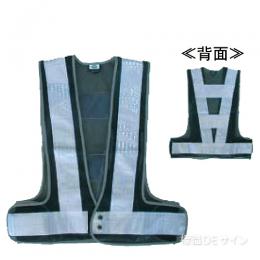 反射メッシュチョッキ　ANW70SF