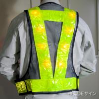 作業補助灯付LED反射ベストJSピカッチ　P-NLR