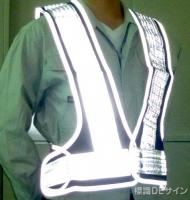 反射メッシュチョッキ　ANW70SF