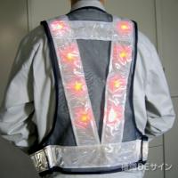 作業補助灯付LED反射ベストJSピカッチ　P-NWR