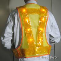 作業補助灯付LED反射ベストJSピカッチ　P-YYY