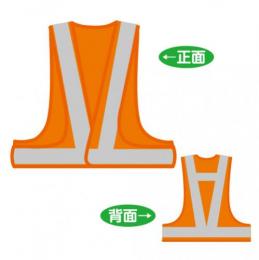反射メッシュチョッキ　V60-OW