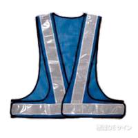 反射メッシュチョッキ　V60-LBW