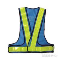 反射メッシュチョッキ　V60-LBL