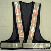 超高輝度赤色LED反射メッシュチョッキ　LED-BW
