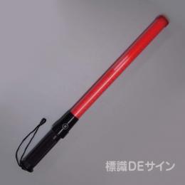 高輝度合図灯　ASE-12