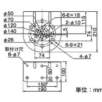 回転灯壁面取付金具