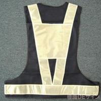 反射メッシュチョッキ　台形シート付　V60-BW(T)