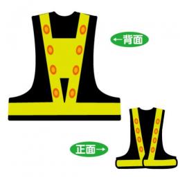 超高輝度赤色LED反射メッシュチョッキ台形シート付　LED-BL(T)