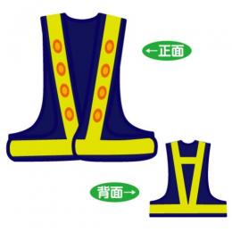 超高輝度赤色LED反射メッシュチョッキ　LED-BL