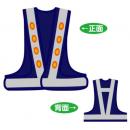 超高輝度赤色LED反射メッシュチョッキ　LED-BW