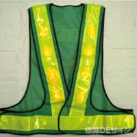 超高輝度赤色LED反射メッシュチョッキ　LED-GL