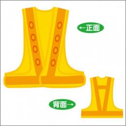 超高輝度赤色LED反射メッシュチョッキ　LED-YY