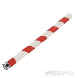 重機安全ポール