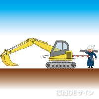 重機安全ポール