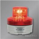 ニコUFO 赤色 VL07B型