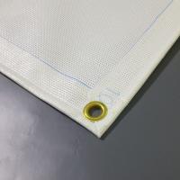 メッシュ幕202　整理整頓　ポリエステル製　840×5400㎜