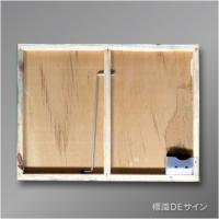 木製黒板B-2文字入り　「工事名・工種・測点」　　ヨコ　450×600㎜