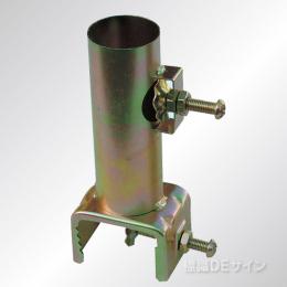 JSクランプ21固定タイプ