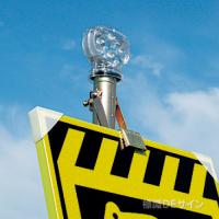 JSクランプ21可変タイプ