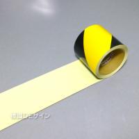反射トラテープ　黄黒　ストライプ　　90㎜巾×10m巻