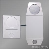 マグネット式コーンサインボード　　A3タテ用　475×360㎜