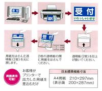 フリー表示スタンド　青　　樹脂製　本体φ238×1140㎜
