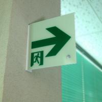 HLS標識用壁・天井突出取付具　200×200㎜用