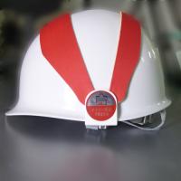 ヘルバンド606　【紫】　90×310㎜(セパレートタイプ)