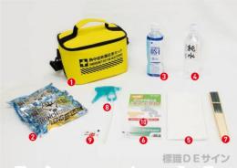 熱中症処置応急セット　レギュラー