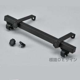 ビニール掲示板、たれ幕用スタンド用　両面取付バー
