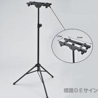 ビニール掲示板、たれ幕用スタンド用　両面取付バー