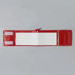 記入式腕章　赤　　ビニール製　90×400㎜