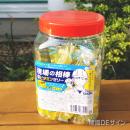 現場の相棒 塩ビタミンゼリー 1kgボトルタイプ　100本入