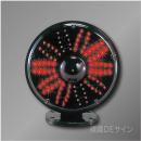 LED回転灯　マルチライトミニ(MLM-100)