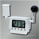 黒球付マルチ熱中症計