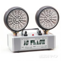ジェイエス フラッシュ　ダブルタイプ　(UET-1206-W)