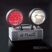 ジェイエス フラッシュ　シングルタイプ　(UET-606-S)