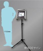 充電式高輝度LEDライト　JSシリウスライト　