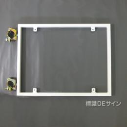 WE15用単管取付金具　金属製　　